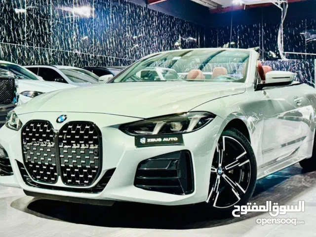 2025 BMW 420i ,GCC Specs,With BMW Warranty &Service Till Mar 2028,Low Mileage,Excellent