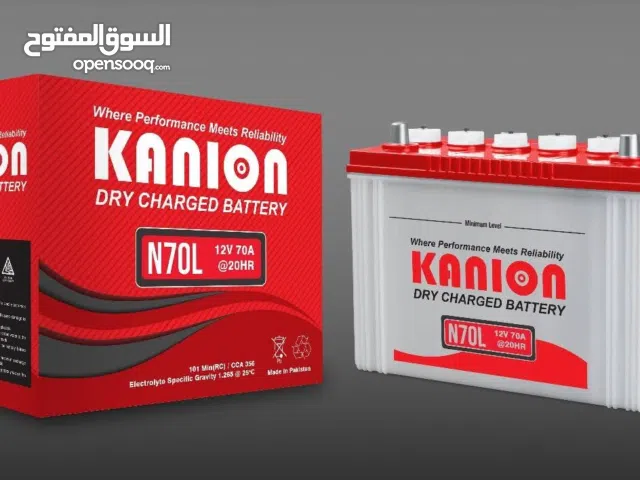 بطاريات كانيون  رفيقت منزلك ومتجرك لعدة سنوات اختار وتمتع ببطاريات كانيون