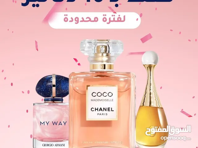 3 عطور نسائية بي 10