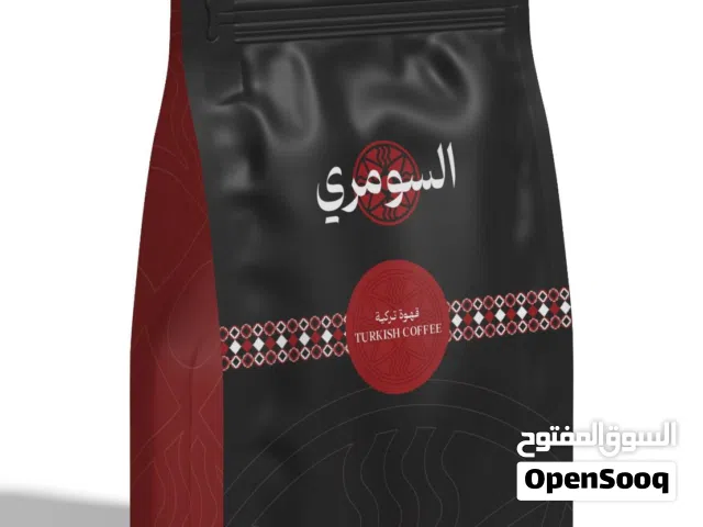 قهوة سيلانية فاخرة