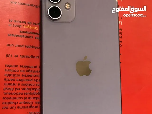 ايفون 11 ماهي واعره ، مموار 64 ، البطارية 94