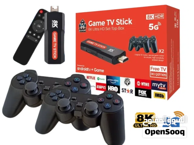 PlayStation 1 PlayStation for sale in Amman