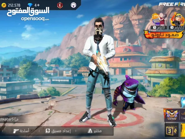 Free Fire Accounts and Characters for Sale in Amman