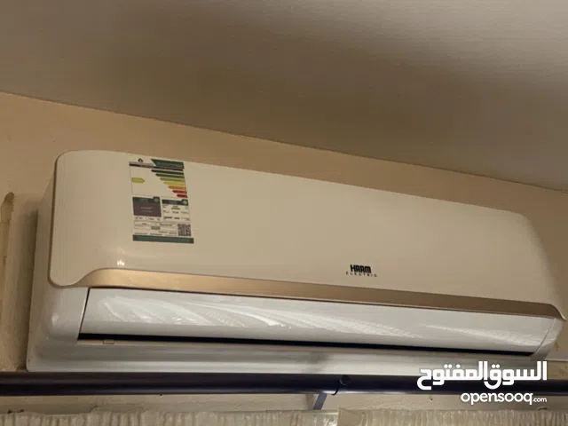 Other 2.5 - 2.9 Ton AC in Al Riyadh