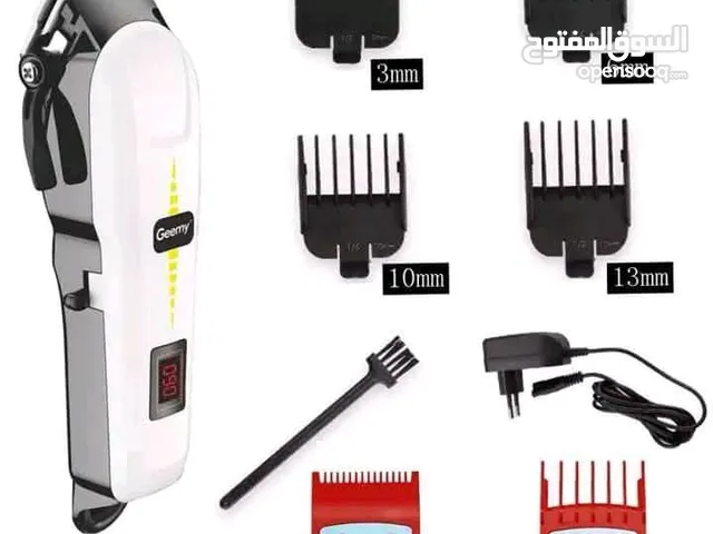 ماكينة حلاقة جيمي الاصلية