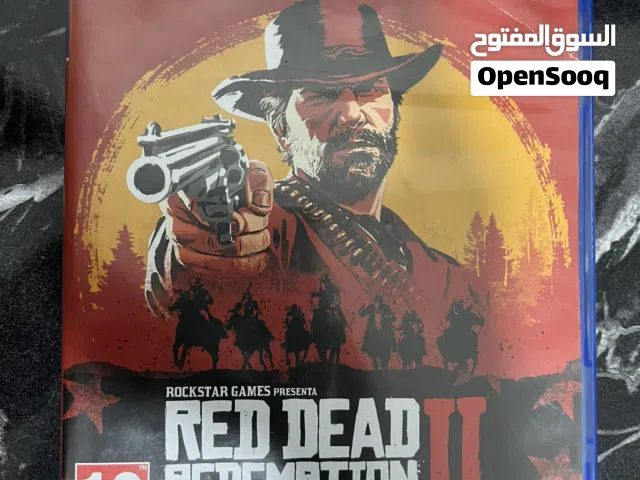 سلام عليكم