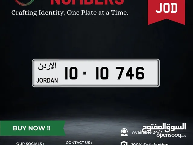 10 - 10746