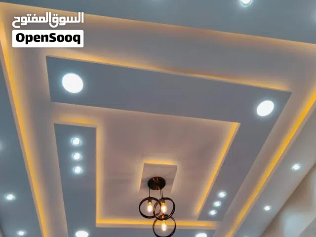 كل ما تحتاجه للديكور الداخلي بمكان واحد  جبسن بورد والفور سيلنج و بديل الرخام و بديل الخشب والجبصين