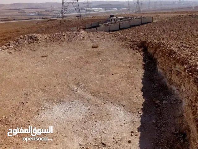 Residential Land for Sale in Amman Al-Baida
