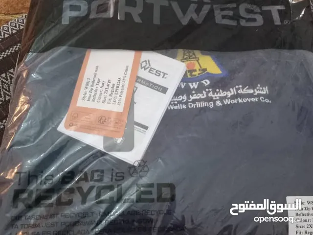 قامجو اصلي الوطنية رقم XL و L متوفر قطع