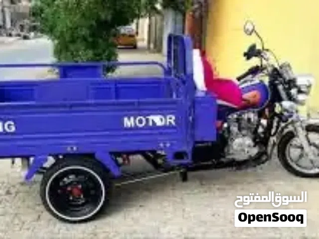 ستوته البيع نضيفه كلش مكفوله من كلشي مستعجل ع بيعه كلش