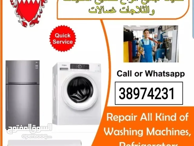 washing machine repair service