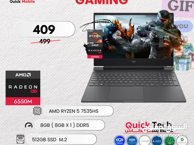 لابتوب اتش بي فيكتوس رايزن 5 جيمنج HP VICTUS 15 Gaming Laptop