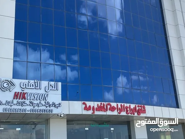 4 Floors Building for Sale in Taif Al-Huwaya