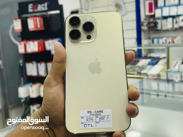 iPhone 14 Pro Max, 256gb Gold Arabic