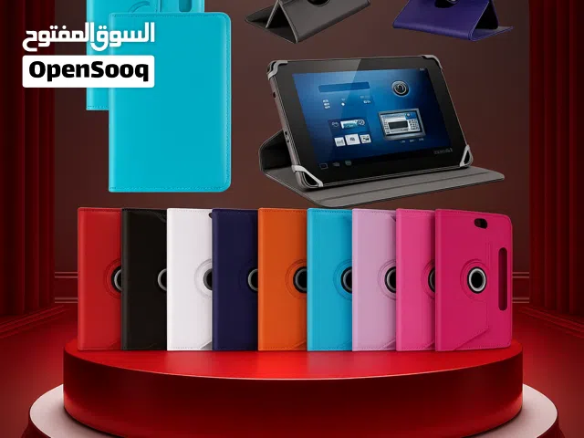 غلاف ايباد لجميع انواع الايبادات حجمه استندر في منها 7 و 8 و 9 و10 و 11 انش بسعر 20 دينار