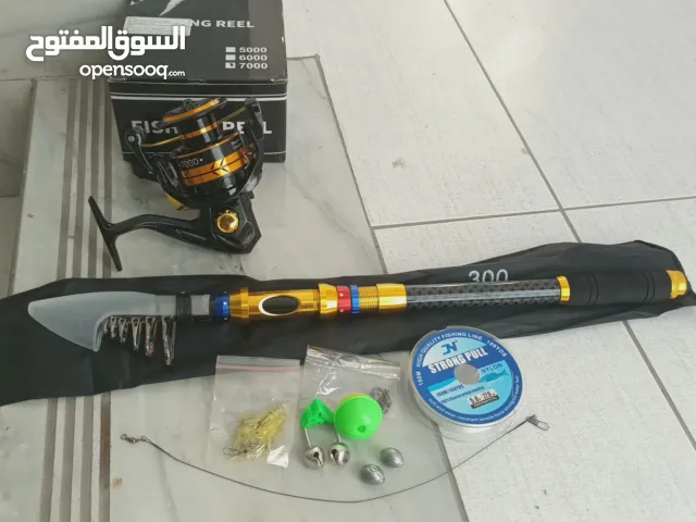 fishing sets 15 bd free delivery