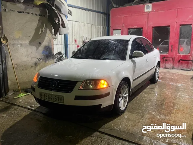 باسات 2005