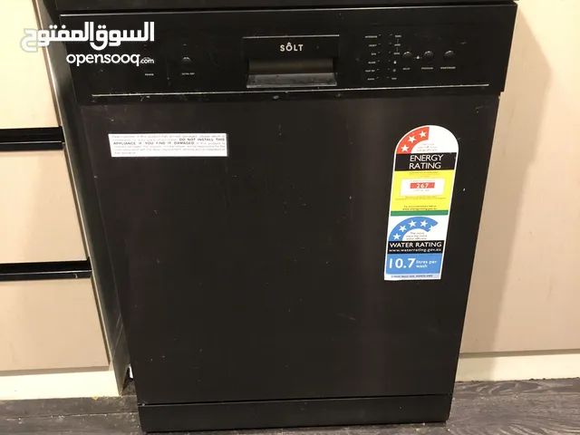 غسالة اواني للبيع