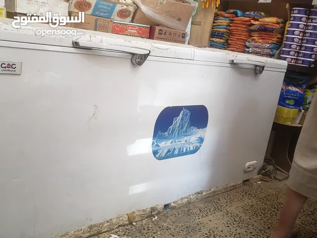 Gorenje Refrigerators in Sana'a