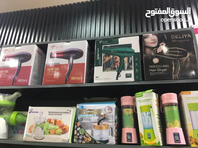 Hair Styling for sale in Al Dakhiliya