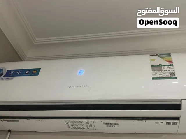 Classpro 1.5 to 1.9 Tons AC in Dammam