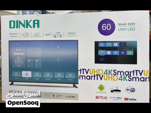 Others Smart 58 inch TV in Basra