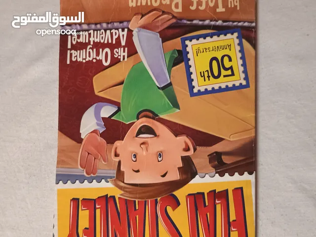 كتب نادرة شبه جديدة تستحق الاقتناء لانها تعتبر مرجعية في بعض الابحاث علما اغلبها باللغة الإنجليزية
