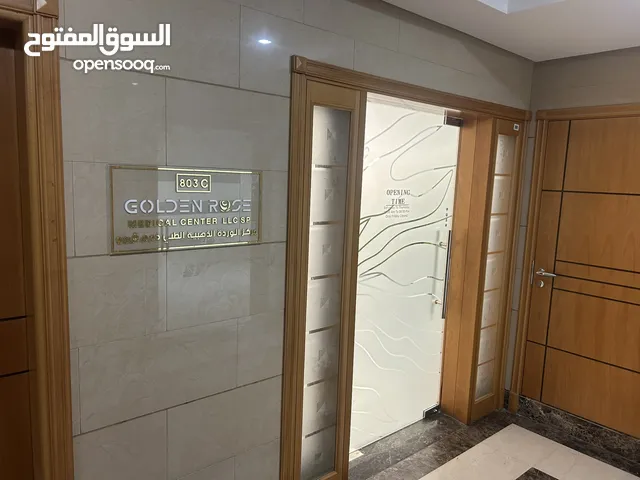مركز طبي للبيع او الاستثمار في الشارقة
