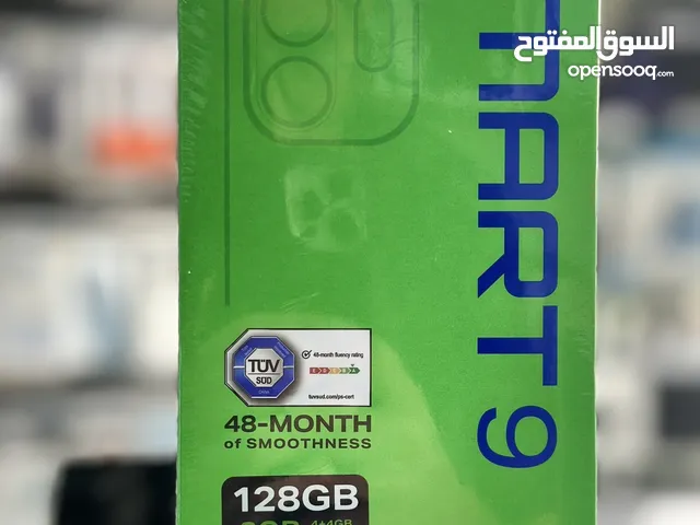 جهاز انفنكس smart 9 بأفضل سعر في المملكة كفالة الوكيل الرسمي سنة