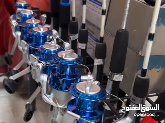 معدات بحريه