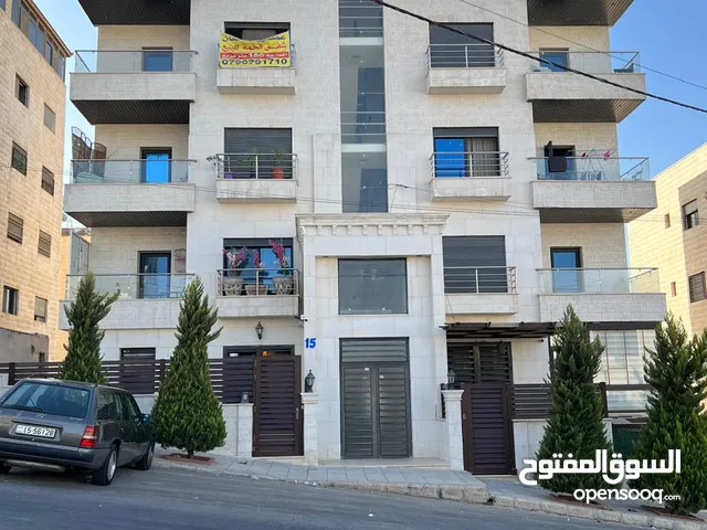 150 m2 3 Bedrooms Apartments for Sale in Amman Al-Khaznah