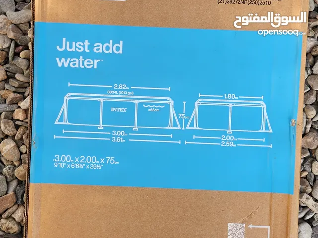 للبيع حوض سباحه انتكس
