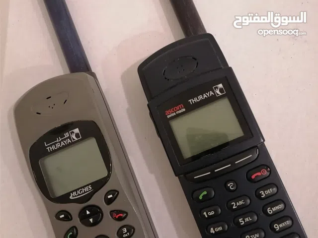 الثريا للبيع