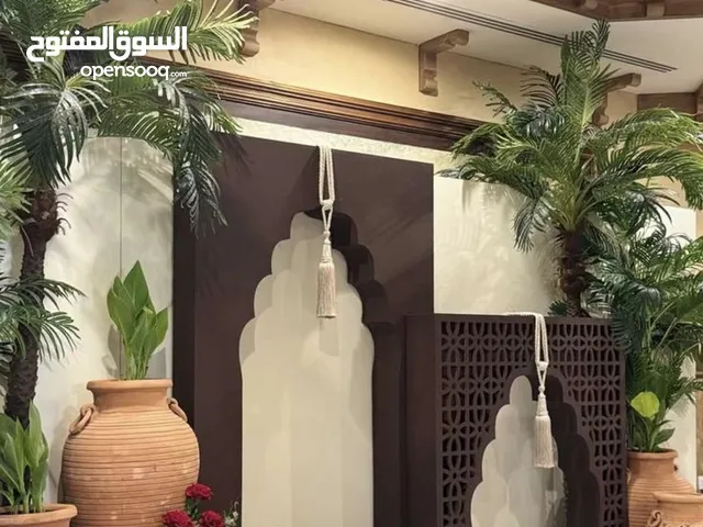 أعراس ومناسبات وليلة الحنى ملكه عقد قران أعياد ميلاد افتتاح كل مايخص المناسبات ومستلزمات