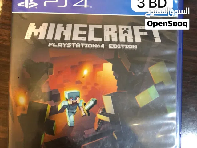 سيدي ماينكرافت سعر مغري جدا