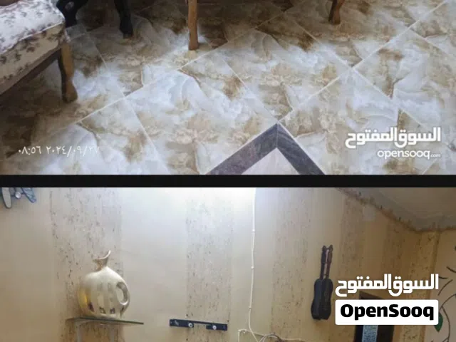 كنب اسباني