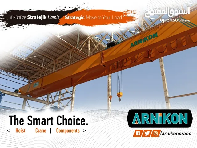 رافعات ونش صناعه تركية ARNIKON