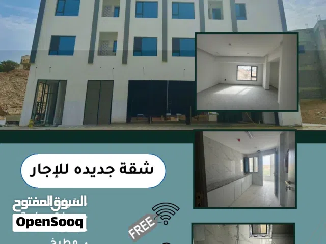 90 m2 2 Bedrooms Apartments for Rent in Muscat Bosher