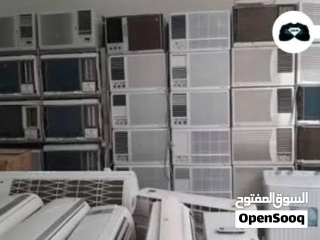   AC in Al Riyadh