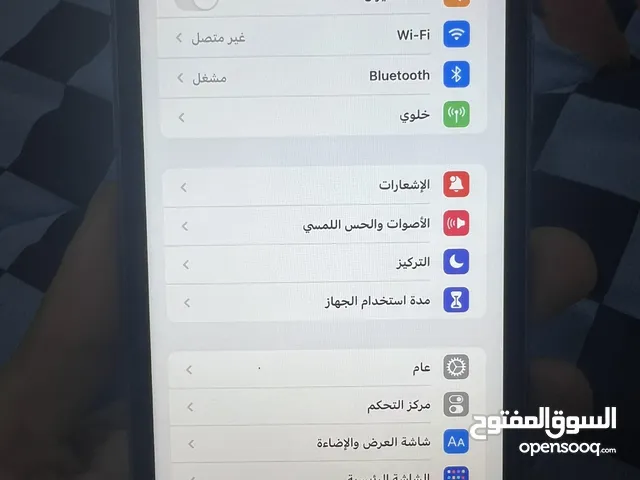 Apple iPhone XR 256 GB in Mubarak Al-Kabeer
