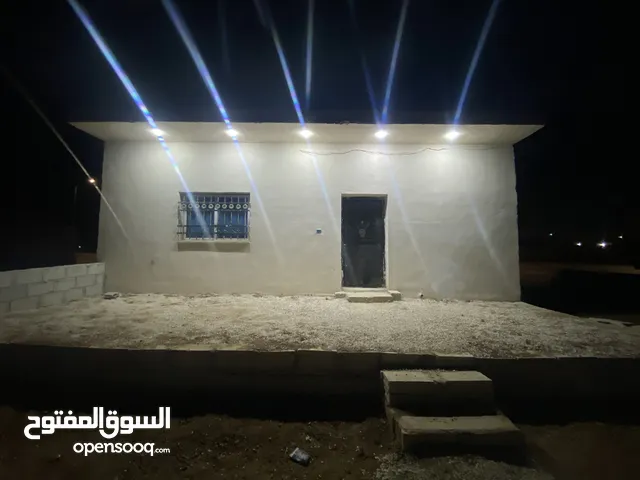 منزل للبيع بسعر مغري جدا
