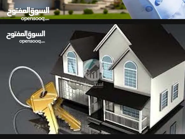 100 m2 2 Bedrooms Townhouse for Rent in Basra Al Mishraq al Qadeem