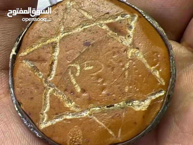 أحجار كريمه