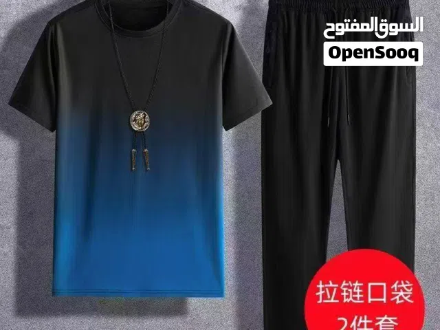 بيجامة رجالي