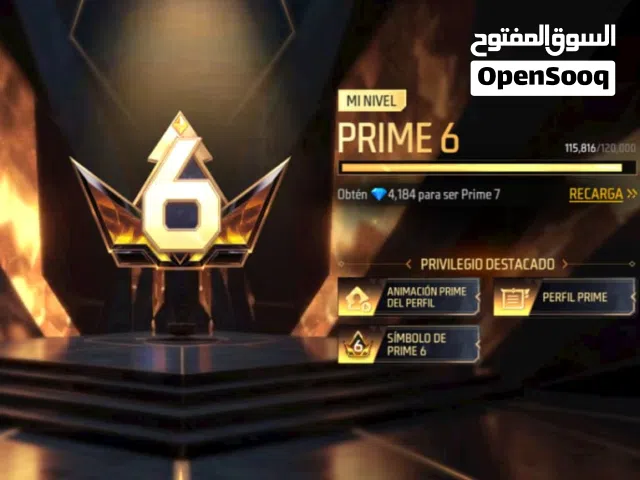 Free Fire Accounts and Characters for Sale in Naama