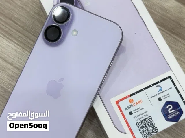 Apple iPhone 17 256 GB in Mafraq