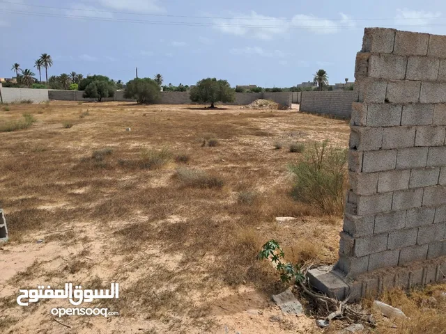 Mixed Use Land for Sale in Zliten Other