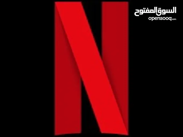 Netflix Accounts and Characters for Sale in Dubai