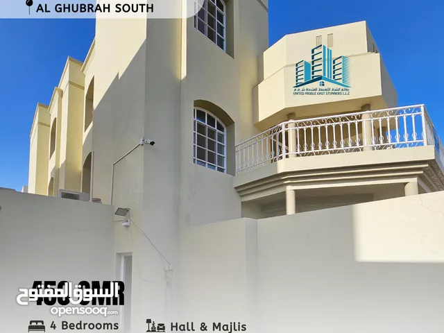 105 m2 4 Bedrooms Apartments for Rent in Muscat Ghubrah